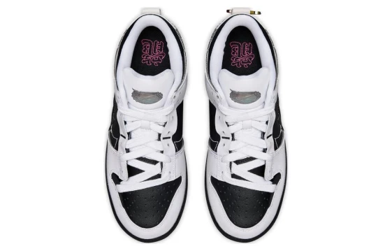 Nike Dunk Slip Resistant Low Top Skateboard Shoes Women's Light Green DD1503-103（Team617-淡绿星空）