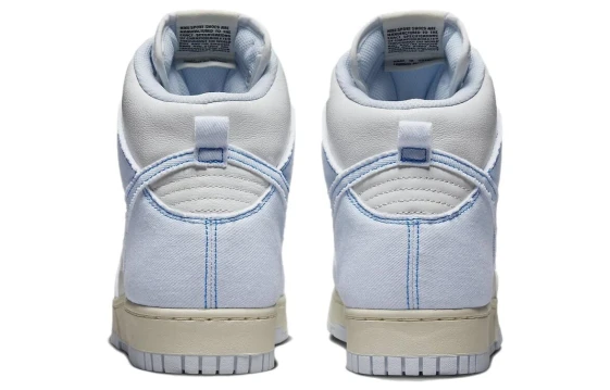 Nike Dunk Mocha Brown Bear Anti Slip Wear Resistant Low Top Skateboard Shoes Unisex Yellow DD1391-100（Team883-摩卡棕熊男鞋盒）