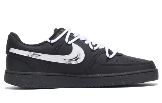 Для треккинга Nike Sb Dunk Mid Street Fighter Ryu 314383-200