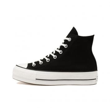 Converse All Star Get Tubed Chuck Taylor Canvas (560845C)