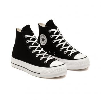 Converse All Star Get Tubed Chuck Taylor Canvas (560845C)