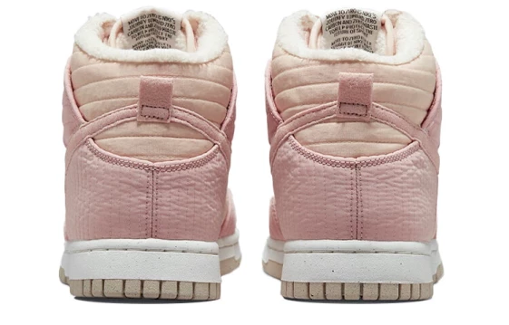 Для треккинга Nike Dunk High Lx Next Nature Pink Oxford Women's DN9909-200