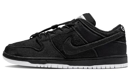 Для треккинга Nike Sb Dunk Low Gnarhunters DH7756-010