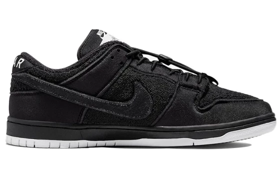 Для треккинга Nike Sb Dunk Low Gnarhunters DH7756-010