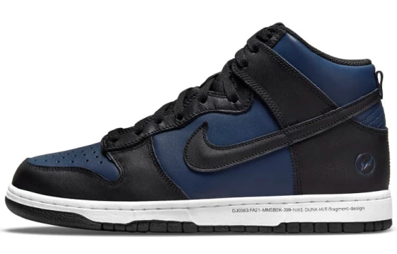 Для треккинга Nike Dunk High Fragment Tokyo DJ0383-400