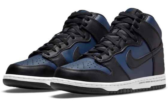 Для треккинга Nike Dunk High Fragment Tokyo DJ0383-400