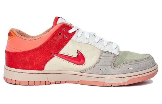 Nike Sb Dunk Low Walk Of Fame 504750-076