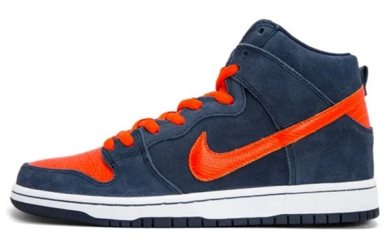 Для треккинга Nike Dunk Low On The Bright Side Photon Dust Women's DQ5076-001