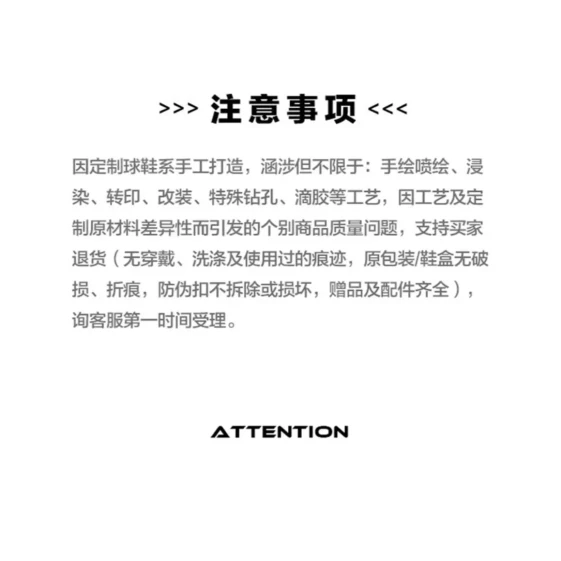 Nike Dunk Low SP City Market TD DD3575-900