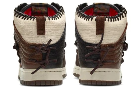 Nike Dunk Abrasion Resistant Low Top Skateboard Shoes Unisex White Brown FQ6965-700(Team855-赤金·王权)