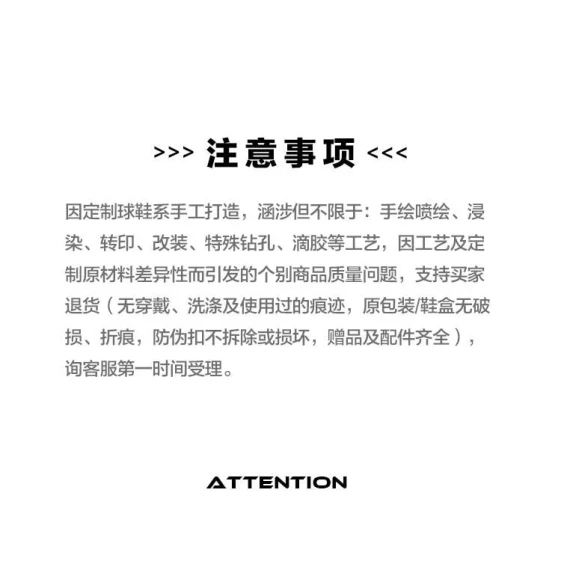 Nike Dunk Anti-Slip Wear-Resistant Low-Top Skateboard Shoes Unisex Black White DD1391-100(Team52-山舞银蛇S-BOX)