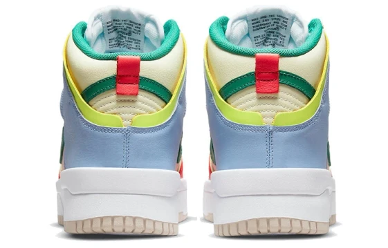 Nike Dunk Lemon Joy Low Top Skateboard Shoes Women's White DD1503-103(Team778-蜜焰蝶踪)