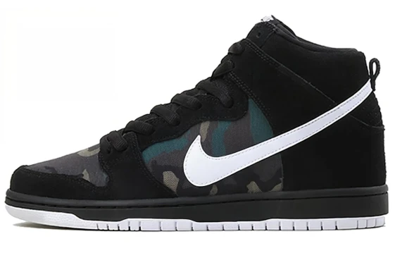 Nike Dunk Spring Garden Anti Slip Wear Resistant Low Top Skateboard Shoes Unisex Green White Blue DD1391-100（Team883- 春日花园鞋盒）