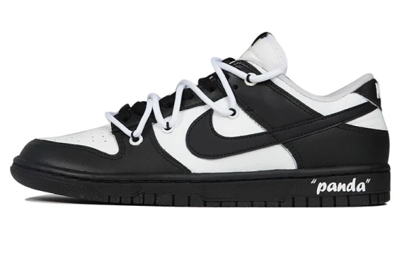 Nike Dunk Low Se 'Primal White' Women's DD7099-100