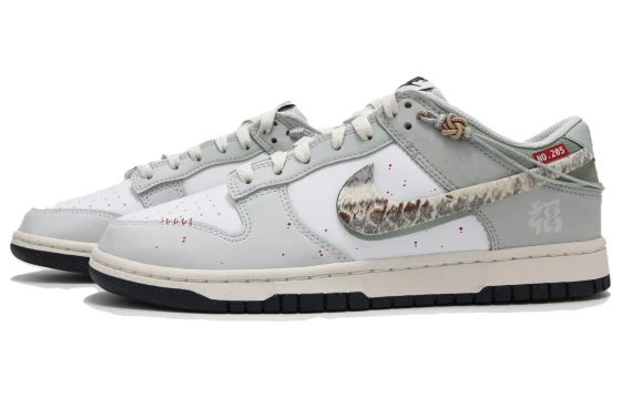 Nike Dunk Low Retro Red Swoosh Panda FB3354-001