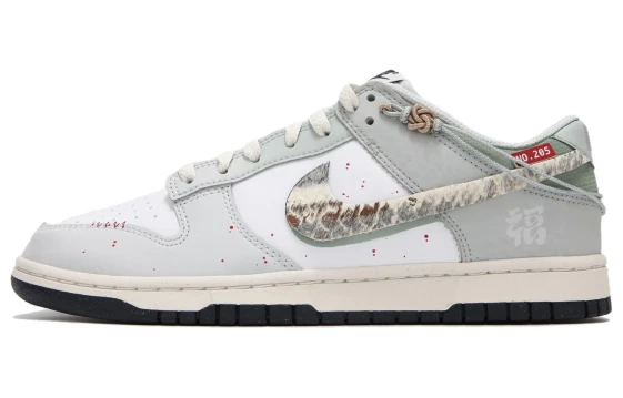 Nike Dunk Low Retro Red Swoosh Panda FB3354-001