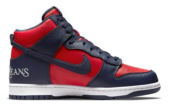 Для треккинга Nike Sb Dunk High Supreme By Any Means Navy DN3741-600