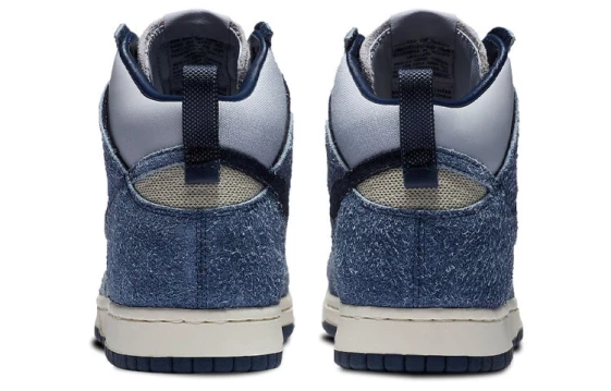 Для треккинга Nike Dunk High Ab Notre Midnight Navy CW3092-400