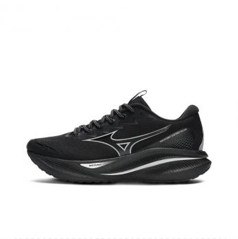 Mizuno Astro Plus (D1GH240101)