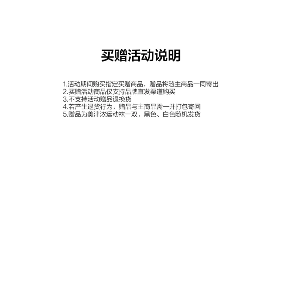 Для бега Mizuno TRAINER 2K Cushioned Slip Resistant Breathable Low Top Running Shoes Unisex White Gray D1GH250403