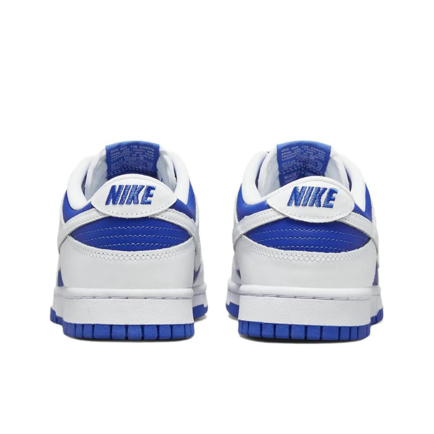 Nike Dunk Low "Polar Blue" (DV0833-400)