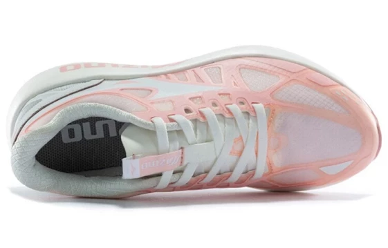 Для бега Mizuno Pi Mono Pink/White Women's D1GH201202