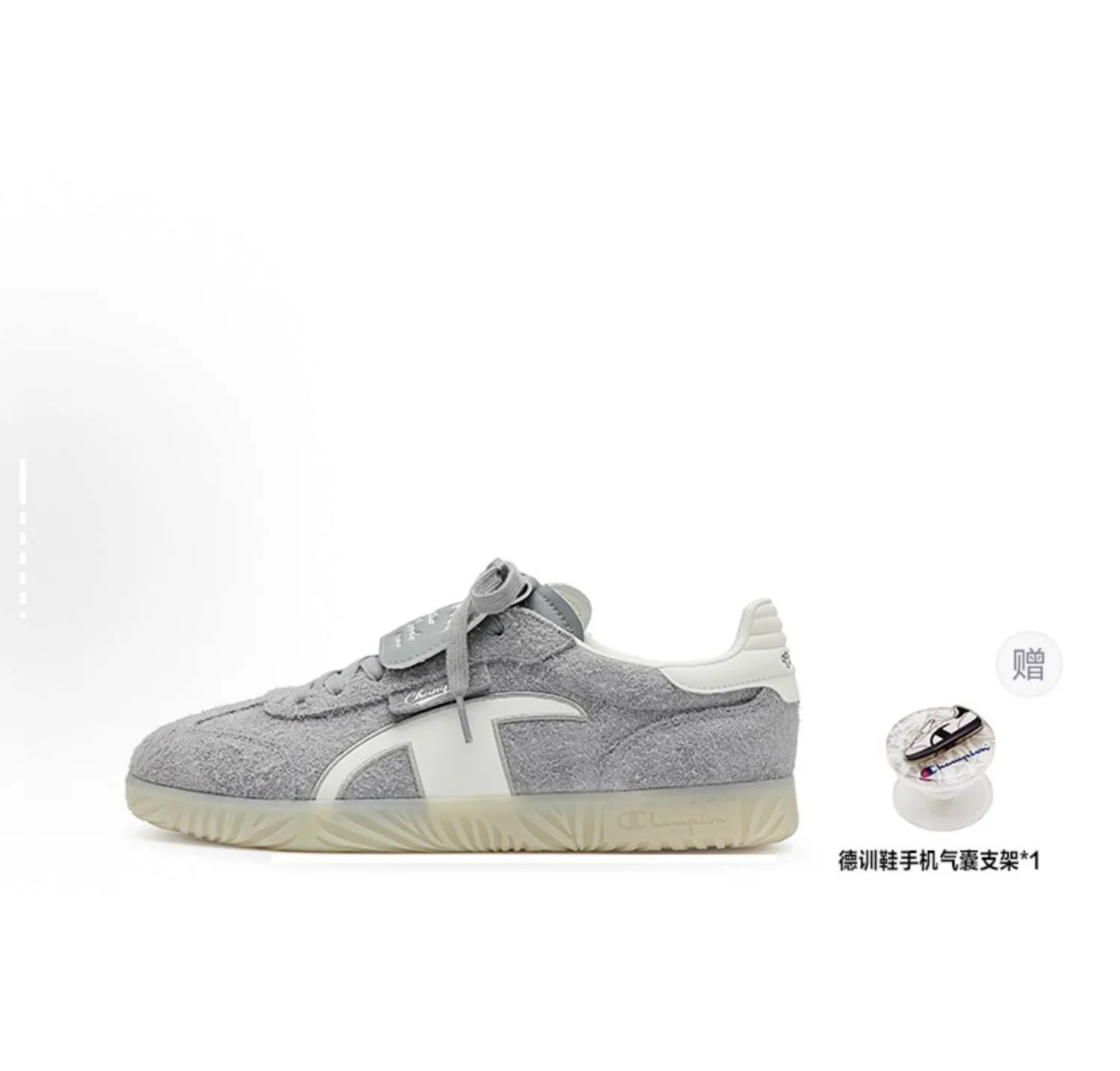 Champion Champ T-trainer (U4CFCTM14P1)