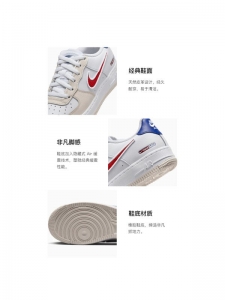 Кроссовки и кеды Nike Air Force 1 Low LV8 Since 1972 GS HF5744-146