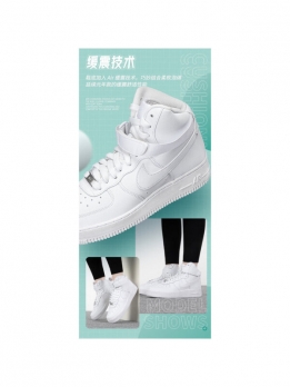 Кроссовки и кеды Nike Air Force 1 High LE Triple White GS DH2943-111