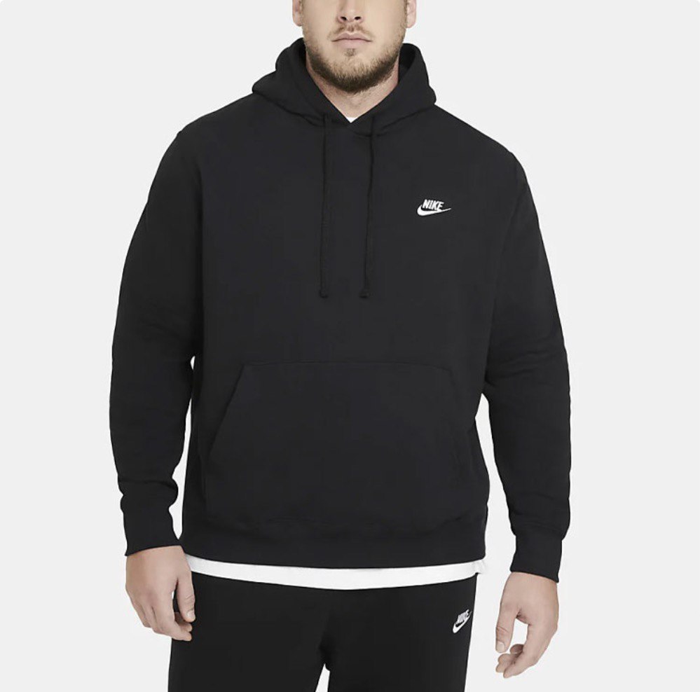 Мужское худи Nike Sportswear Club Fleece (BV2655-010)