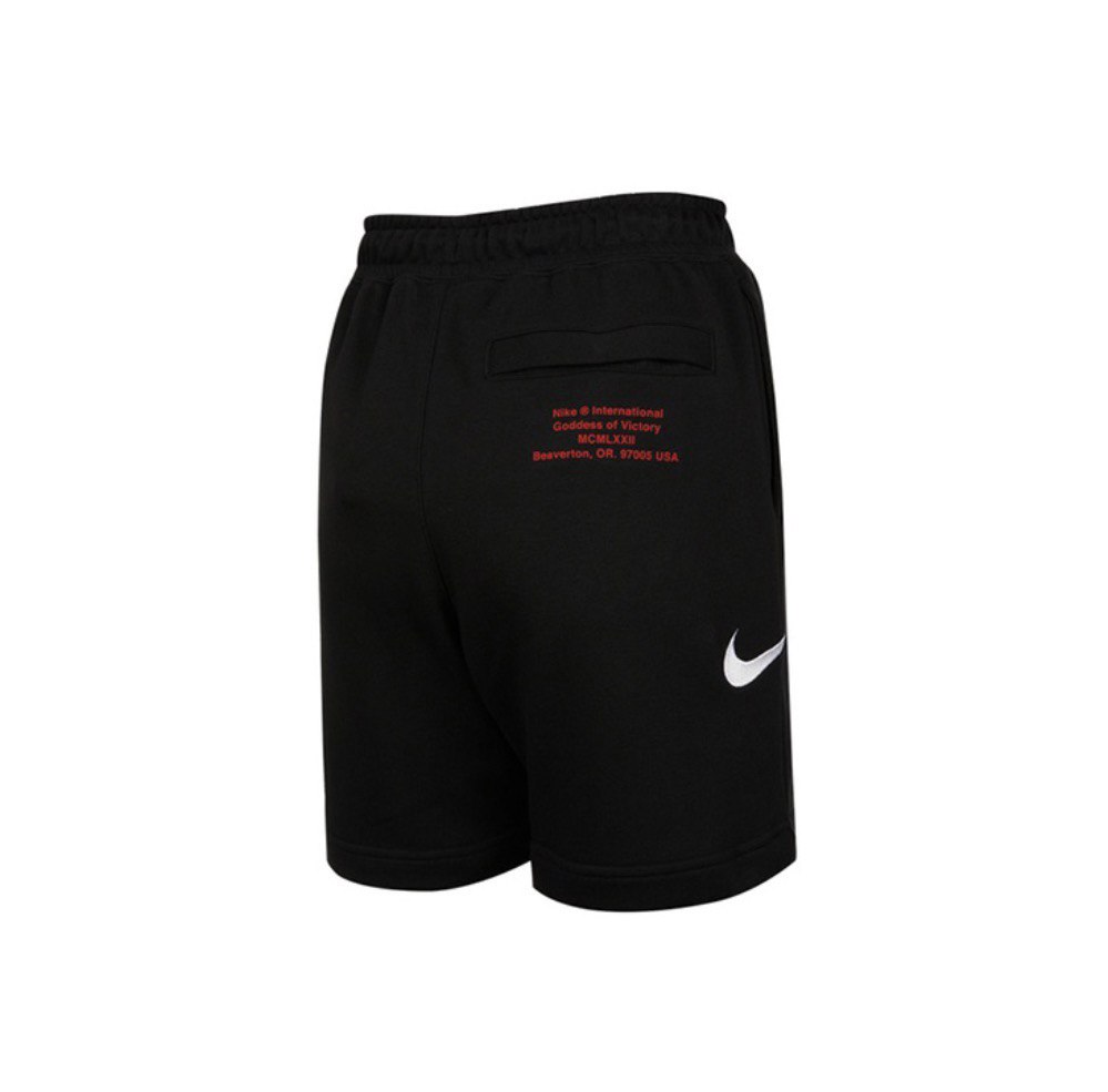 Мужские шорты Nike Swoosh French Terry Short (DB4958-010)