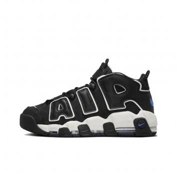 Nike Air More Uptempo (FB8883-001)