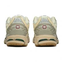 Для бега New Balance NB 1906R Running Shoes Unisex Low-Top Beige/Orange/Green M1906RQ