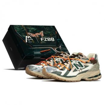 Для бега New Balance NB 1906R Running Shoes Unisex Low-Top Brown Green Orange M1906RQ