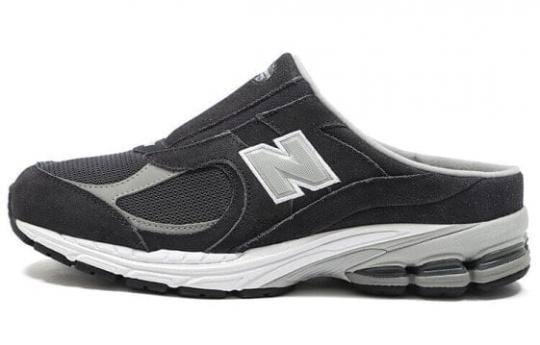 Кроссовки New Balance 2002R Mule Phantom M2002RMC