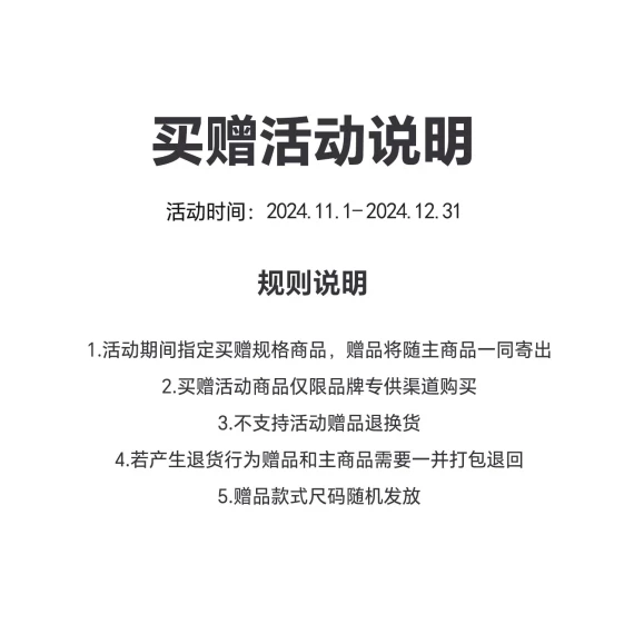 Для бега New Balance 2002R Gore Tex Castlerock M2002RXC