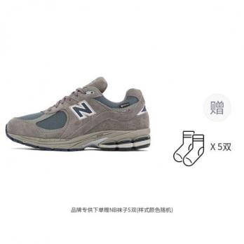 Для бега New Balance 2002R Gore-Tex Castlerock M2002RXC