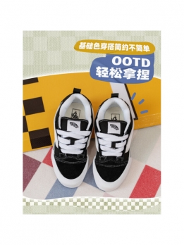 Vans Knu Skool Anti-Slip Wear-Resistant Low-Top Kids' Skateboarding Shoes Black White Kids'