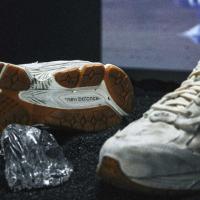 Для бега New Balance 2002R Protection Pack Distressed M2002RDG