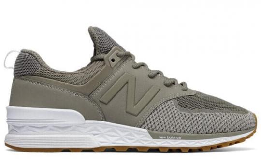 Кроссовки New Balance 574 Dark Grey White Gum MS574EMG