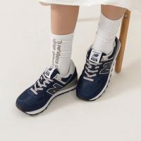 Для бега New Balance 574 Navy White ML574EVN