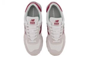 Для бега New Balance 574 White Red Gum ML574TE2