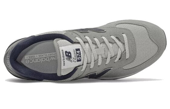 Для бега New Balance 574 Dark Grey Dark Navy ML574BE2