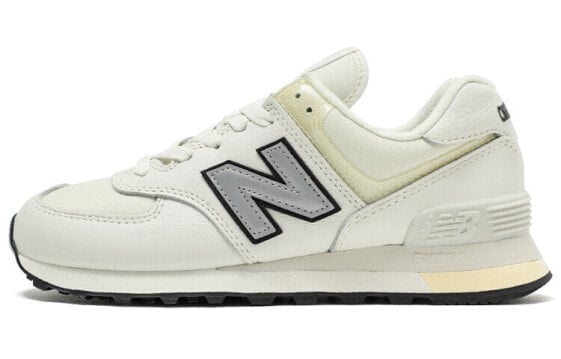 Для бега New Balance 574 Joe Freshgoods Conversations Amongst Us U574BH2