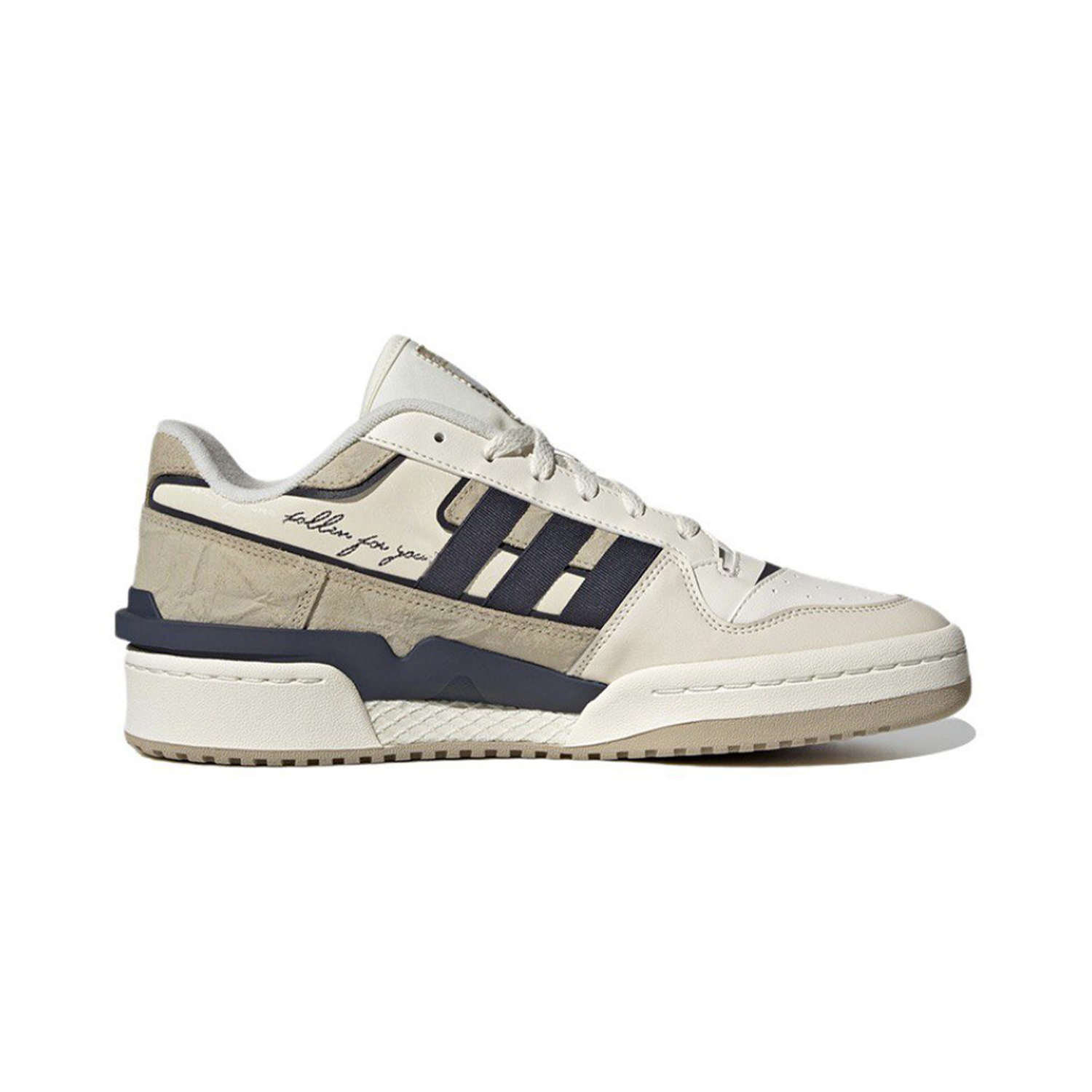 Adidas originals FORUM Exhibit Low 2.0 2023 (ID1849)