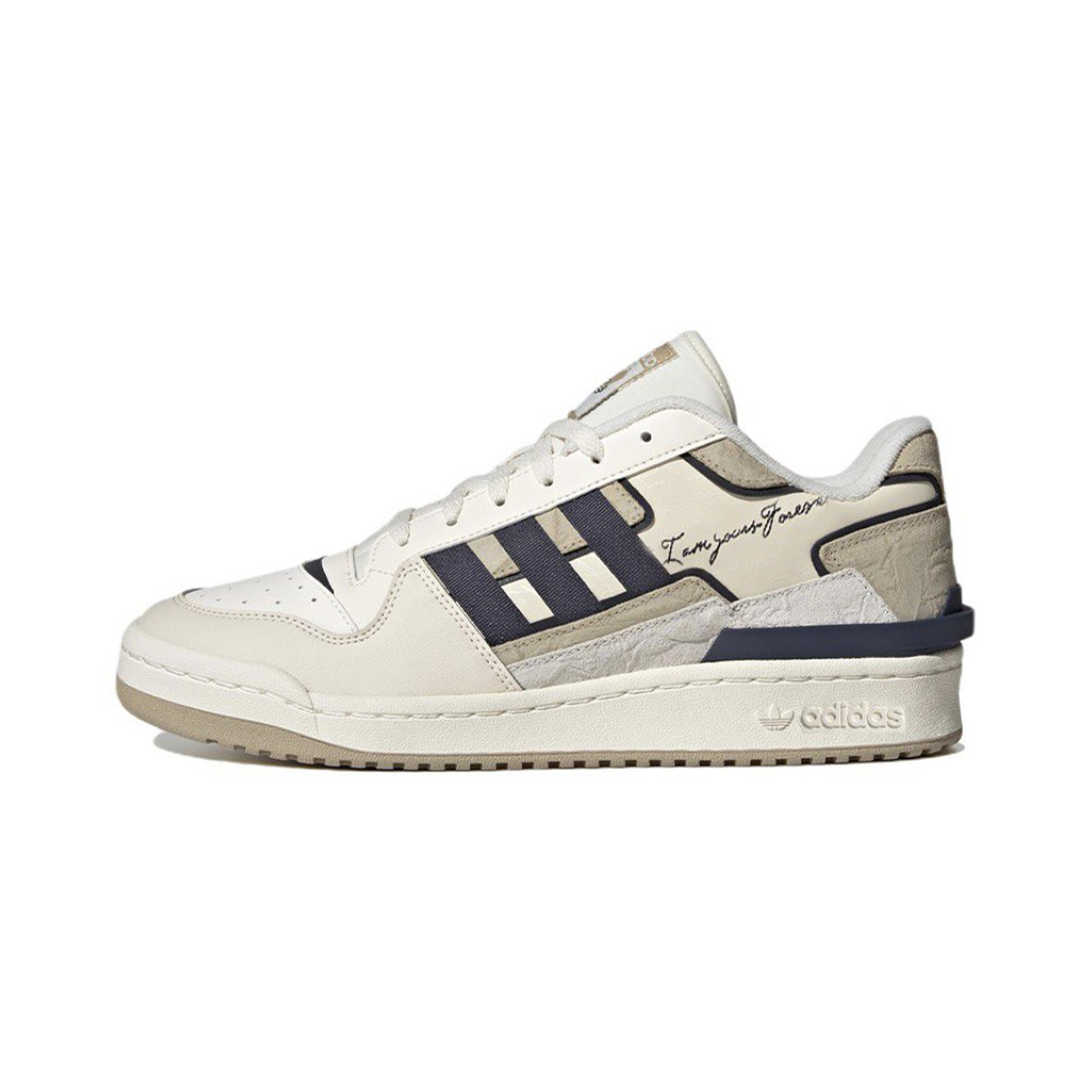 Adidas originals FORUM Exhibit Low 2.0 2023 (ID1849)