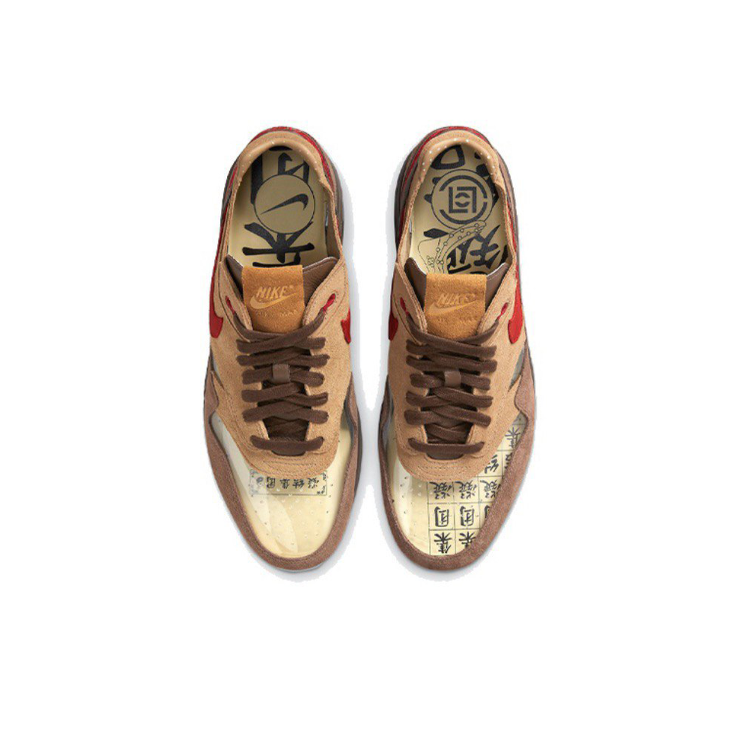 Nike Air Max 1 x CLOT "tea leaf brown" (DD1870-200)