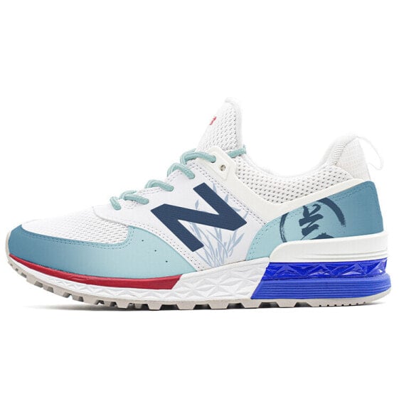 Для бега New Balance NB 574 Sport Running Shoes Unisex Low-Top Ink Orchid MS574SCN