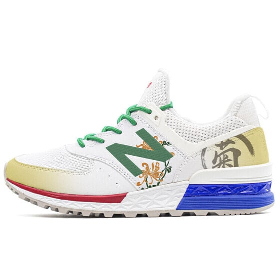 Для бега New Balance NB 574 Sport Running Shoes Unisex Low-Top Daisy MS574SCN