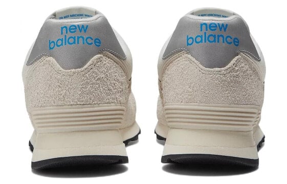 Для бега New Balance 574 Reflection Grey U574RZ2